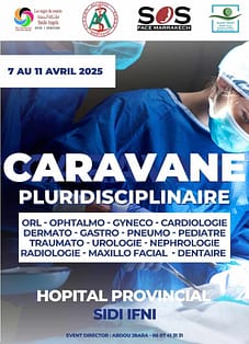 قافلة طبية متعددة التخصصات ستحط الرحال بالمستشفى الإقليمي لسيدي إفني يستقبل