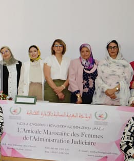 الودادية المغربية النسائية بالإدارة القضائية نظمت يومًا دراسيًا حول “تثمين العمل المنزلي في مدونة الأسرة المغربية”