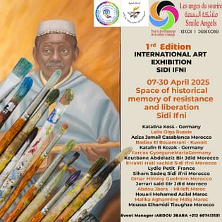 سيدي إفني تحتضن المعرض الدولي الأول للفن التشكيلي بمشاركة عالمية