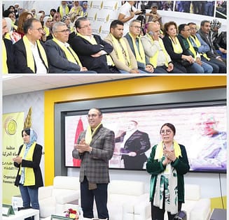 المرأة الحركية تؤكد ريادتها: نحو تمكين فعلي وشراكة قيادية داخل المشروع الحركي