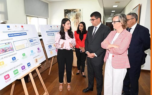 القيادات النسائية بقطاع الشباب: أولوية لتنمية جهوية ومركزية مستدامة