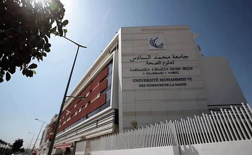مؤسسة محمد السادس للعلوم والصحة تطلق الأكاديمية الإفريقية لعلوم الصحة