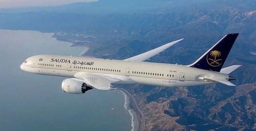 السلطات السعودية تسمح بدخول مسافري 11 دولة لأراضيها