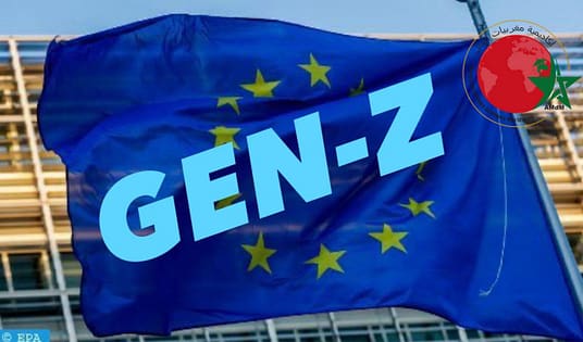 جيل “زاد” بين القيم الجديدة وتحديات الواقع قراءة مقارنة بين إيطاليا، فرنسا، بريطانيا،ألمانيا، اسبانيا والمغرب