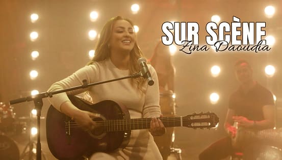 زينة الداودية تفتتح ألبومها الجديد بأغنية “sur scène”