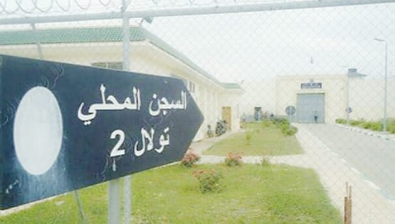 مكنــاس.. التفاصيـل الكاملـة حول قضيـة اعتقال عميد شرطة و ثلاث ضباط متهمين بالتزويــر في محاضــر و صناعة سيناريو وهمـي