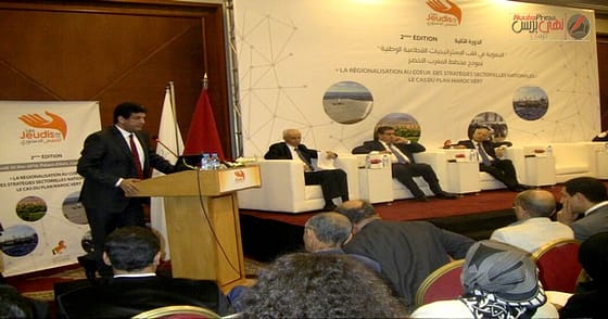 فعاليـات الخميـس الدستـوري.. الجهويــة في قلـب الإستراتيجيـات القطاعيـة الوطنيـــــــــة