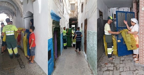 أجواء العيـــــــد فـي الحمـامة البيضـــــــــاء