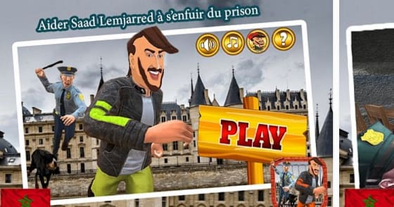 سعـد لمجـرد يهـرب مـن السجـن بمساعـدة أصدقائـــــــــــه..!