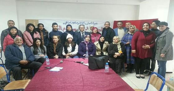 جمـع عـــام تأسيسـي لفـرع جمعيـة التّّعـاون الثّقافـي و مسانـدة المعاقيــــن بالربـاط
