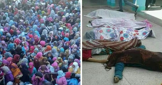 بلاغ وزارة الداخليــة حـول فاجعـة الصويــرة