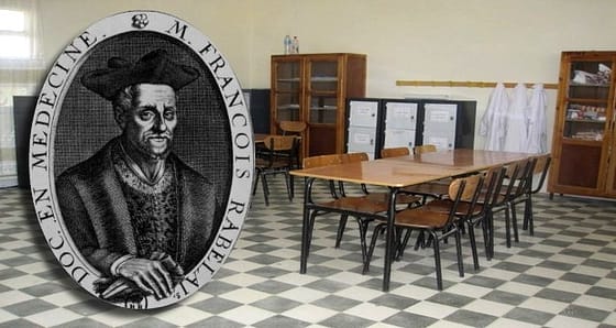 قاعة الأساتذة