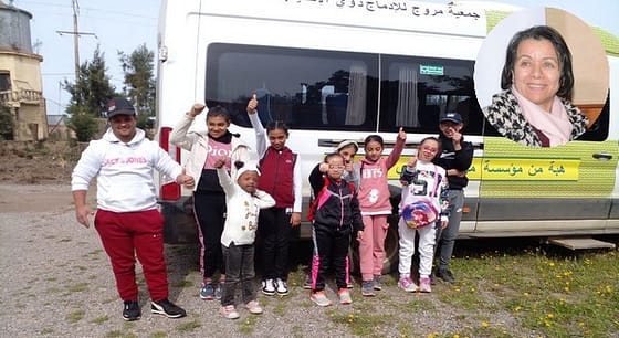 خرجة ترفيهية من تنظيم جمعية مروج لإدماج ذوي الإحتياجات الخاصة والتي تترأسها الأستاذة فوزية العزوزي