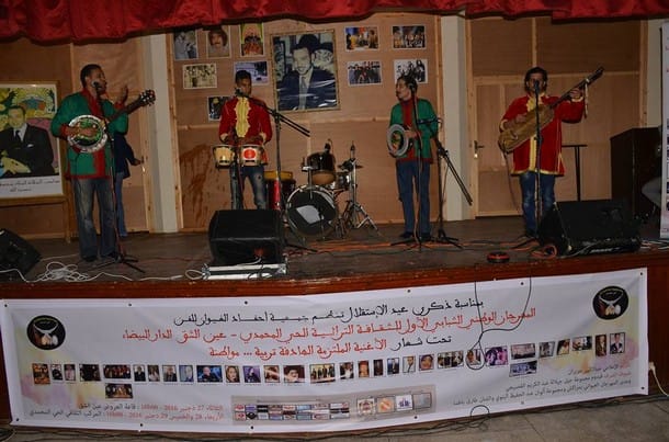 15673076_1312318108826863_7101932989447594078_n