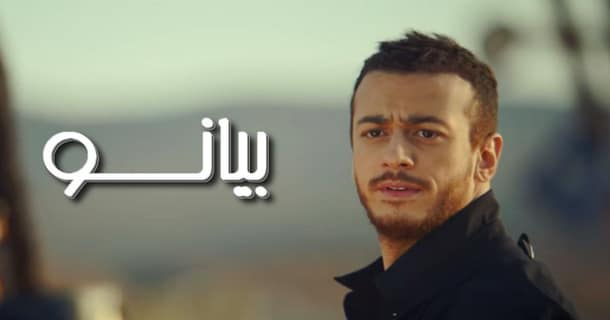Saad_lamjarred_281016.jpg